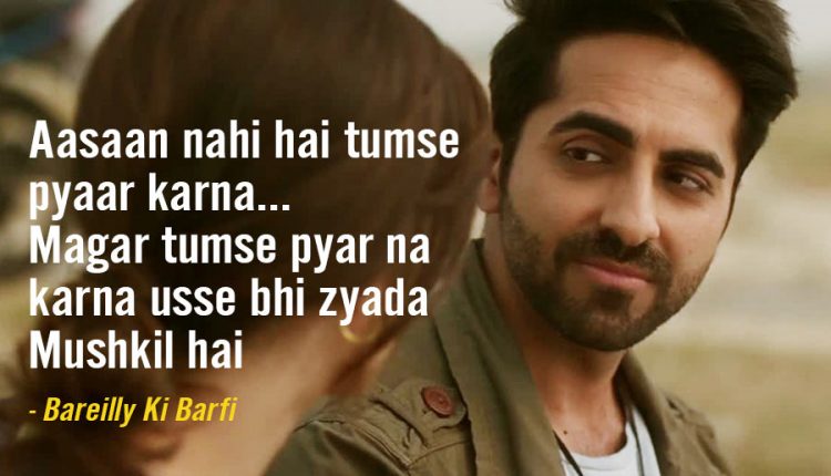 most-romantic-bollywood-dialogues (7)