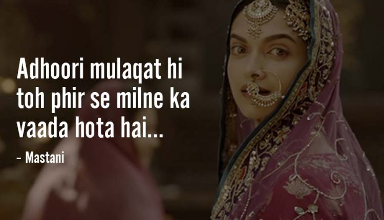 most-romantic-bollywood-dialogues