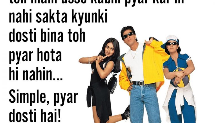 most-romantic-bollywood-dialogues (8)