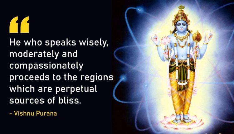 quotes-from-hindu-scriptures (11)