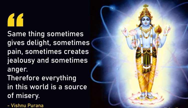 quotes-from-hindu-scriptures (13)