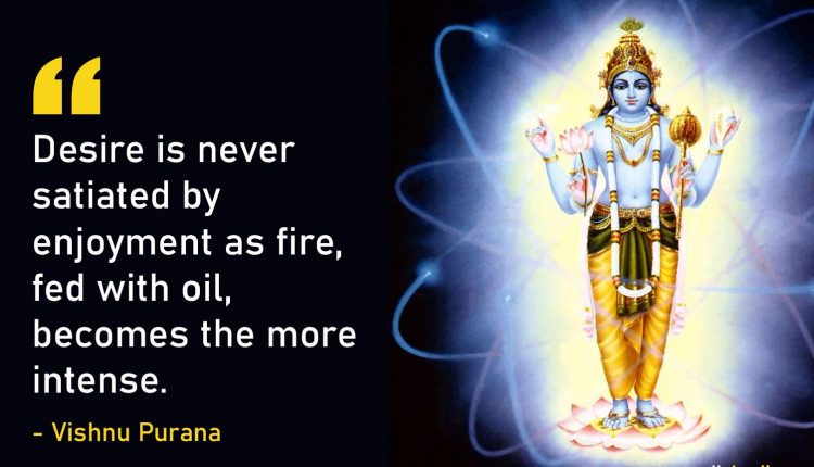 quotes-from-hindu-scriptures (6)