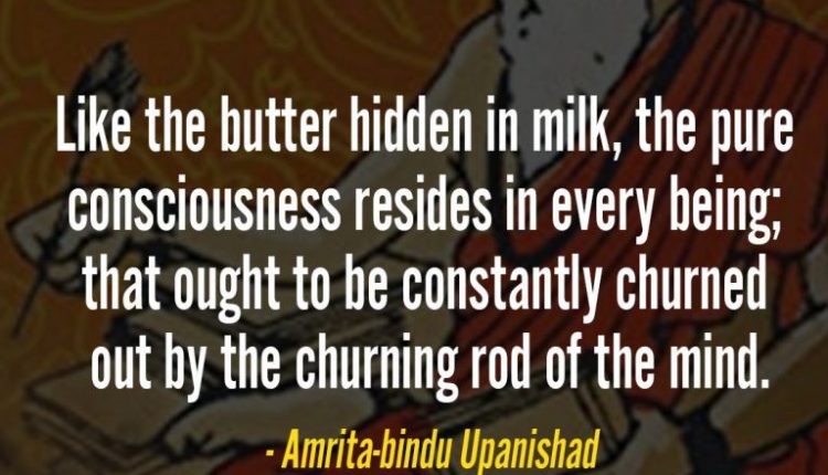 quotes-from-hindu-scriptures (7)
