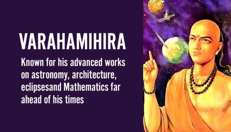 Facts-About-Varahamihira–featured