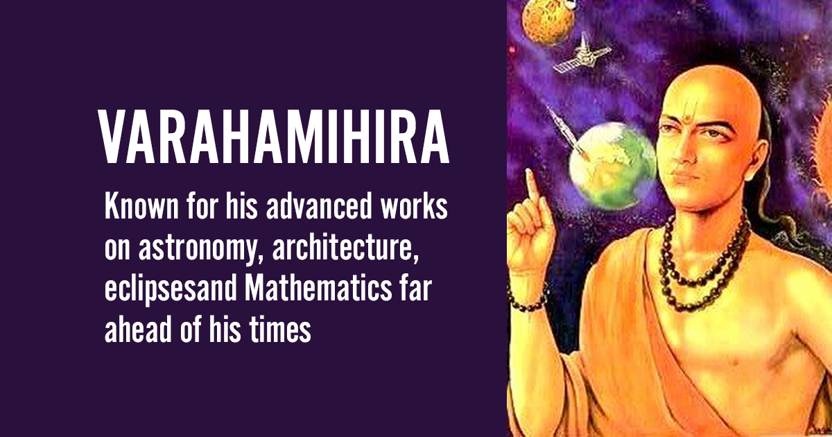 brief biography of varahamihira