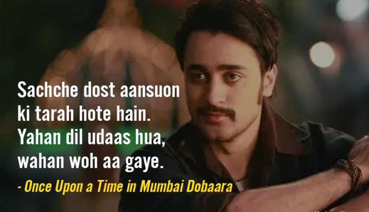bollywood-dialogues-about-friendship-009