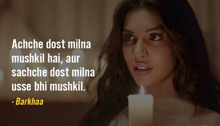 bollywood-dialogues-about-friendship-010
