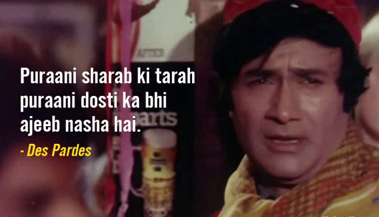 bollywood-dialogues-about-friendship-011