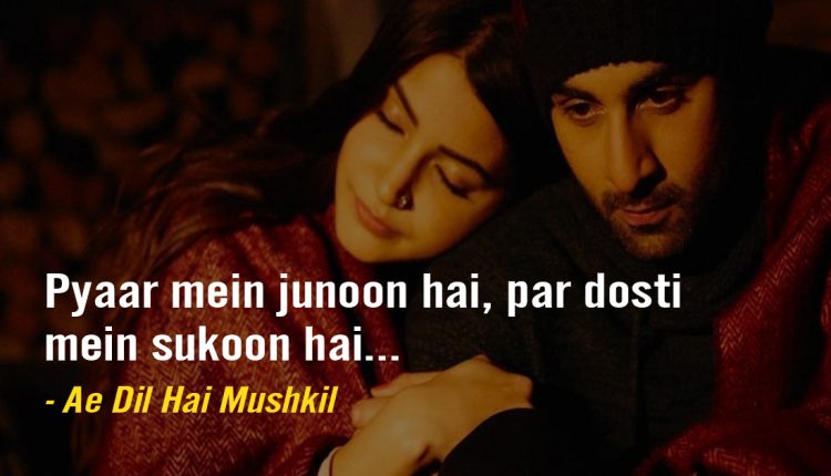 bollywood-dialogues-about-friendship-featured
