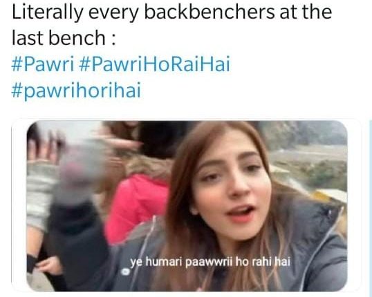 funny-pawri-ho-rahi-hai-memes-10