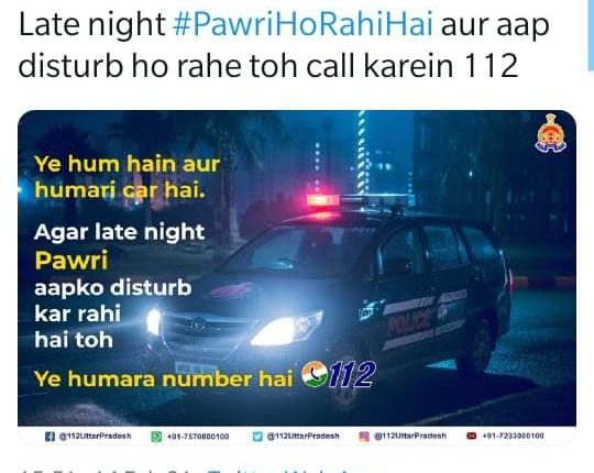 funny-pawri-ho-rahi-hai-memes-5