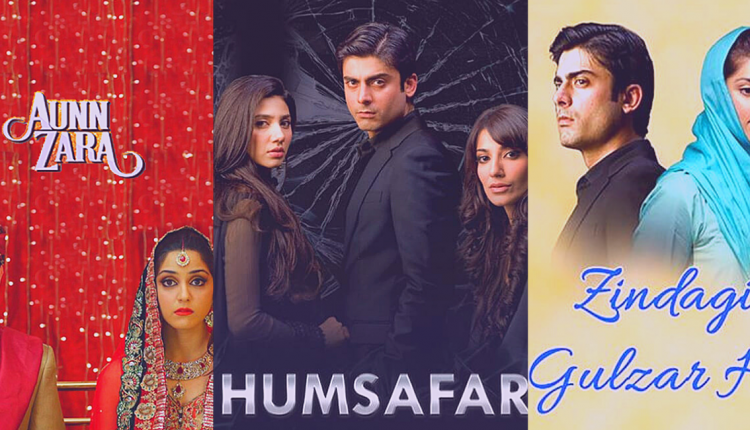 Best-Pakistani-Dramas-Featured - Pop Culture, Entertainment, Humor, Travel  & More
