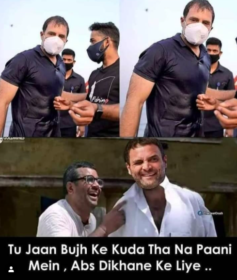 20 Funniest Rahul Gandhi Memes to Lighten up Your Mood