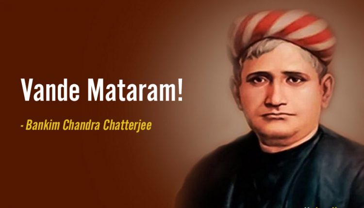 Quotes-From-Freedom-Fighters-Bankim-Chandra-Chaterjee