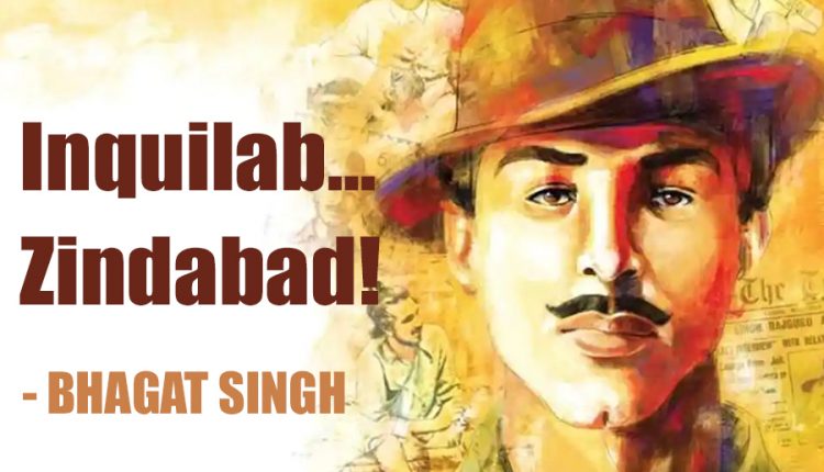 Quotes-from-freedom-fighters-bhagat