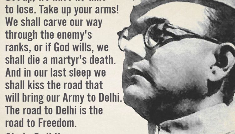 quotes-by-indian-freedom-fighters-16