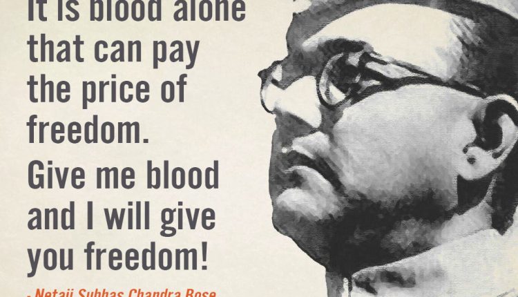 quotes-by-indian-freedom-fighters-17