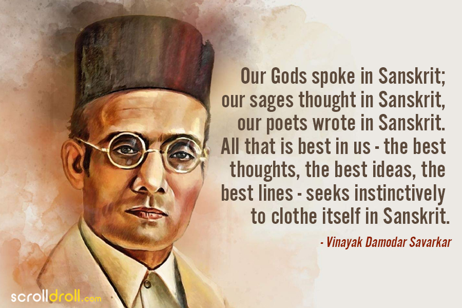 16 Veer Savarkar Quotes On Philosophy, Religion, and Nationalism
