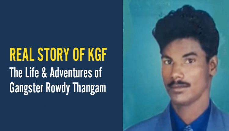 real-story-of-kgf-featured