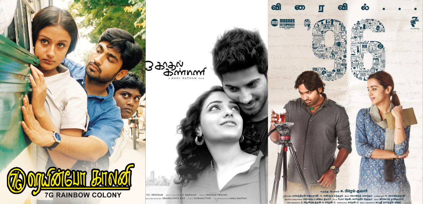 Best-Romantic-Tamil-Movies-of-All-Time - The Best of Indian Pop ...