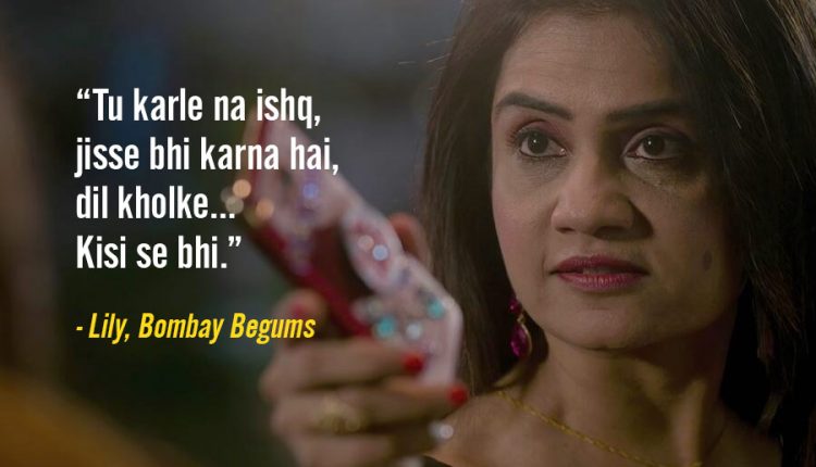 Dialogues-From-Bombay-Begums-10