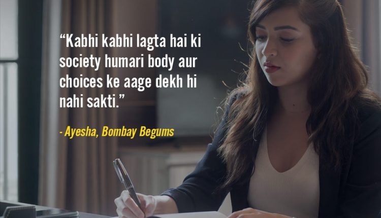 Dialogues-From-Bombay-Begums-13