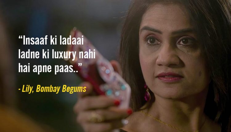 Dialogues-From-Bombay-Begums-8