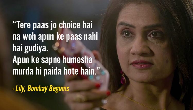 Dialogues-From-Bombay-Begums-9