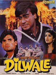 Dilwale-best-ajay-devgn-movies-15