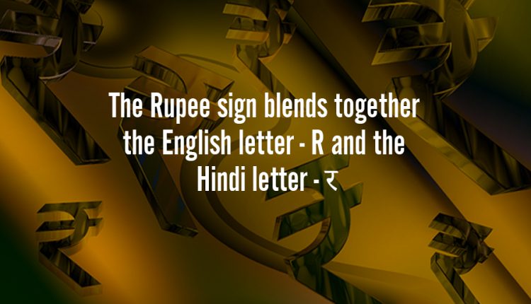 Interesting-Facts-About-the-Rupee-Symbol-3