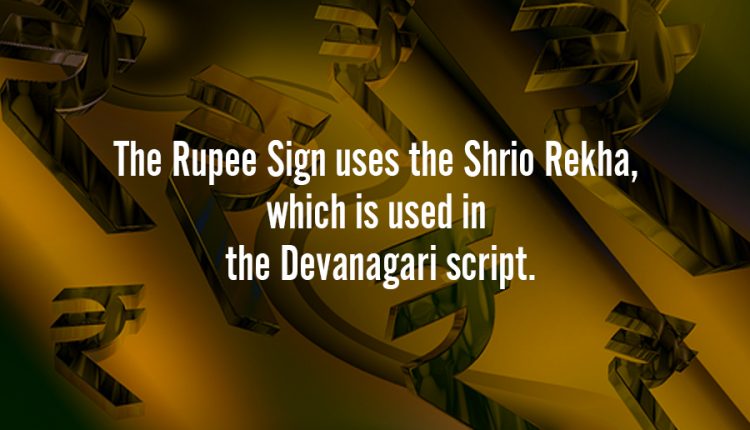 Interesting-Facts-About-the-Rupee-Symbol-4
