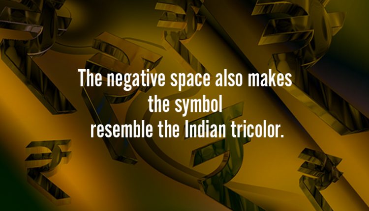 Interesting-Facts-About-the-Rupee-Symbol-7
