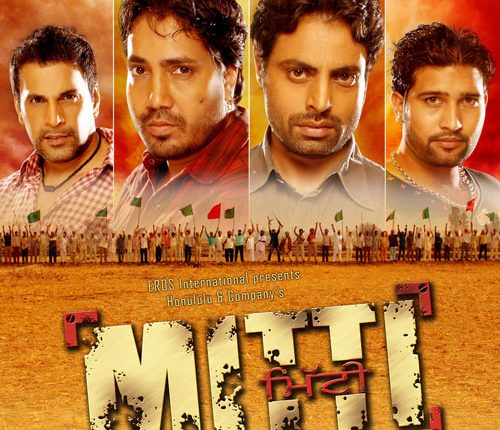 Mitti-best-punjabi-movies-03