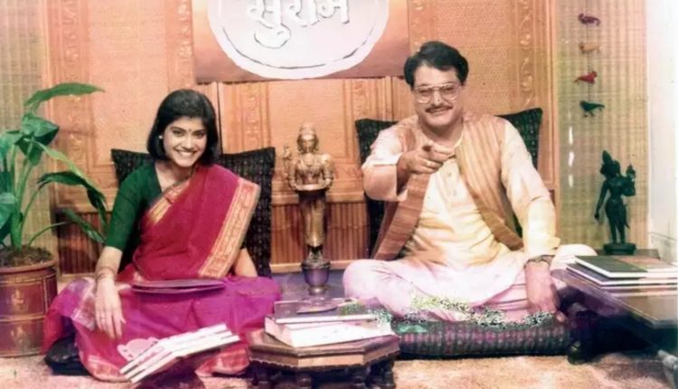 Surabhi-tv-shows-from-the-90s