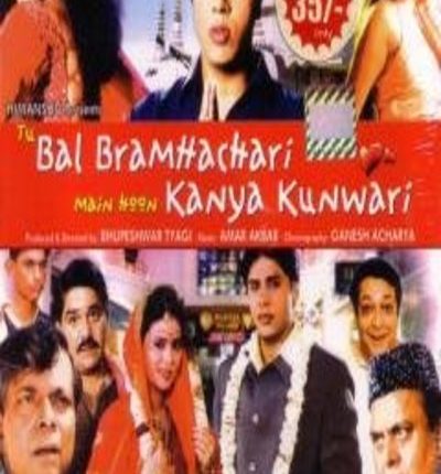 Tu-Bal-Bramhachari-Main-Hoon-Kanya-Kunwari-funny-bollywood-movie-names