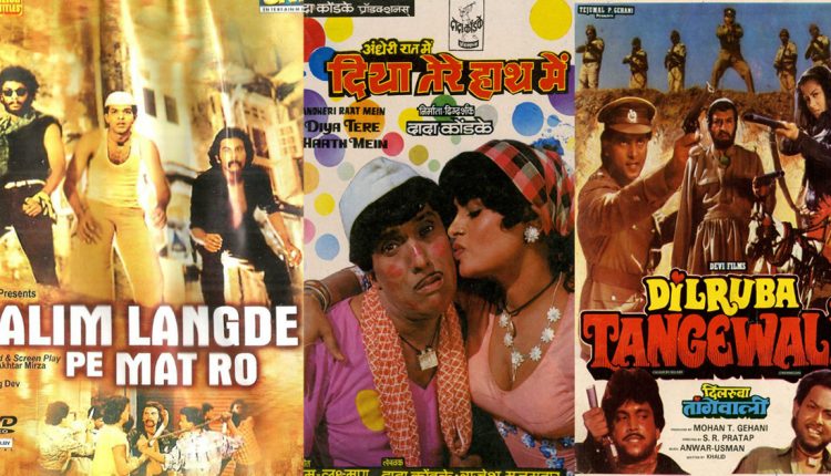 Weird-Funny-Bollywood-Movie-Names-Featured