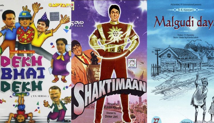 best-indian-tv-shows-90s