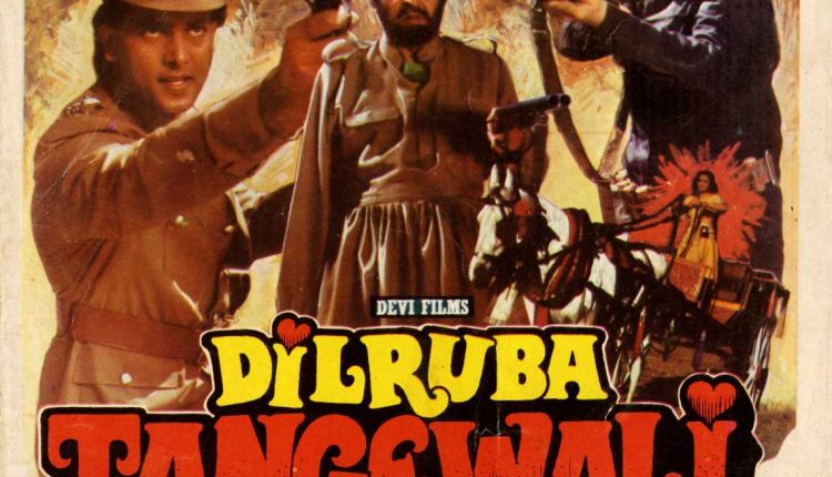 dilruba-tangewali-funny-bollywood-movie-names