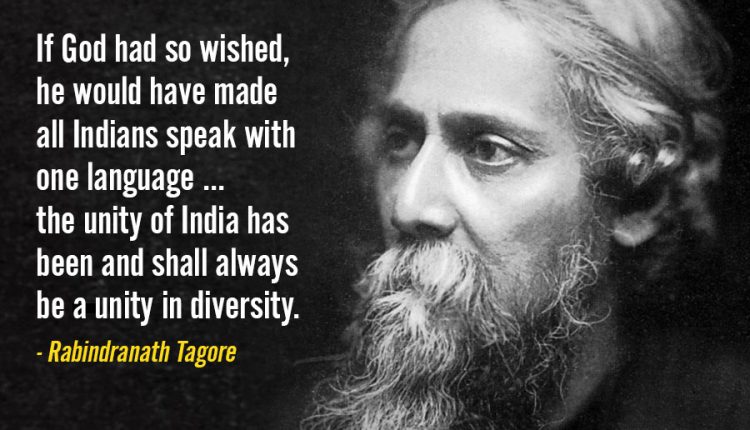 quotes-about-university-in-diversity-in-india-11
