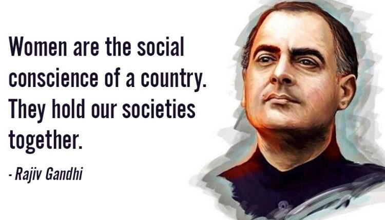quotes-from-indian-prime-ministers-12