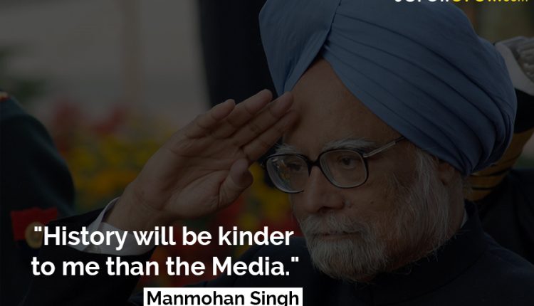 quotes-from-indian-prime-ministers-6