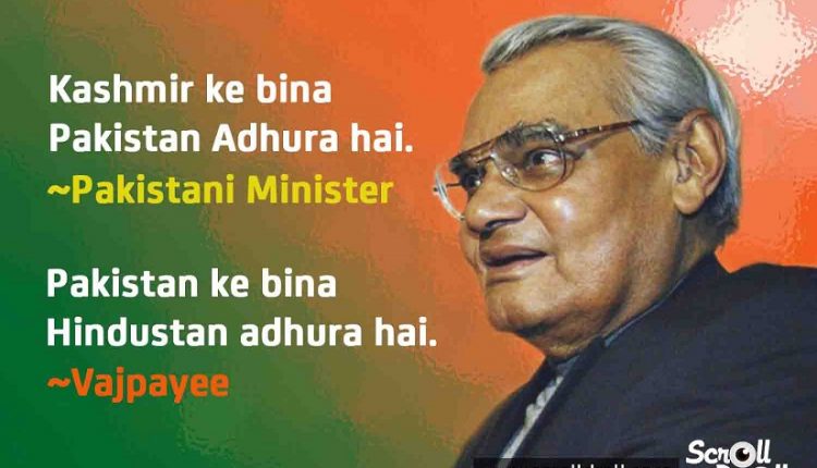 quotes-from-indian-prime-ministers-8