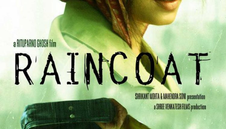 raincoat-best-ajay-devgn-movies-02