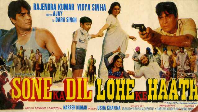 sone-ka-dil-lohe-ke-haath-funny-bollywood-movie-names