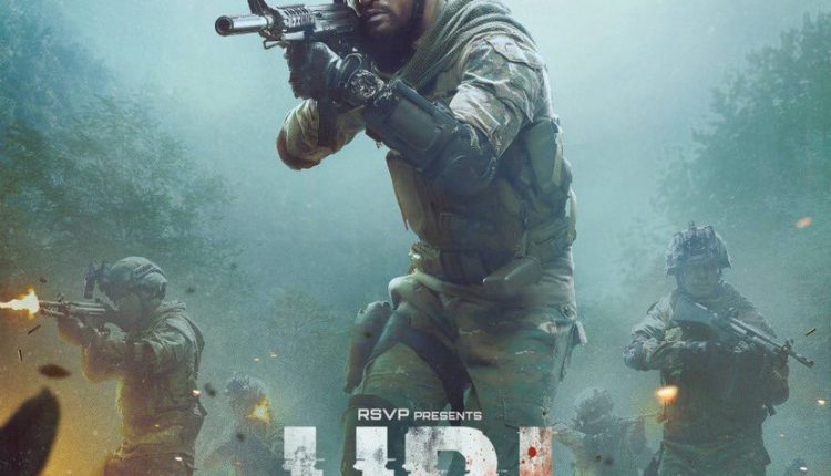 uri-best-indian-army-movies