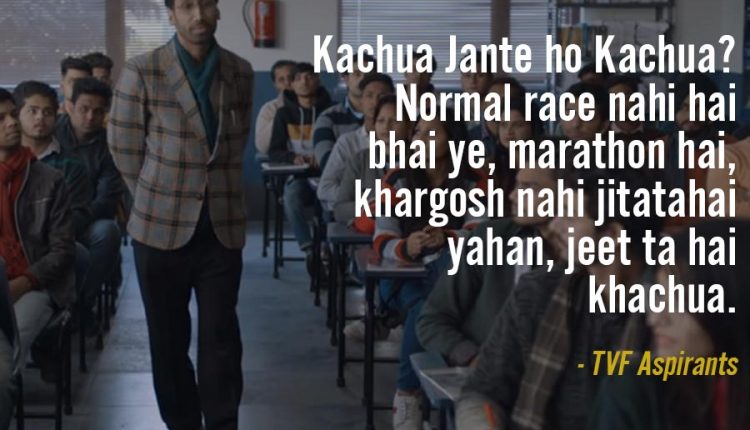 Dialogues-From-TVF-Aspirants-10