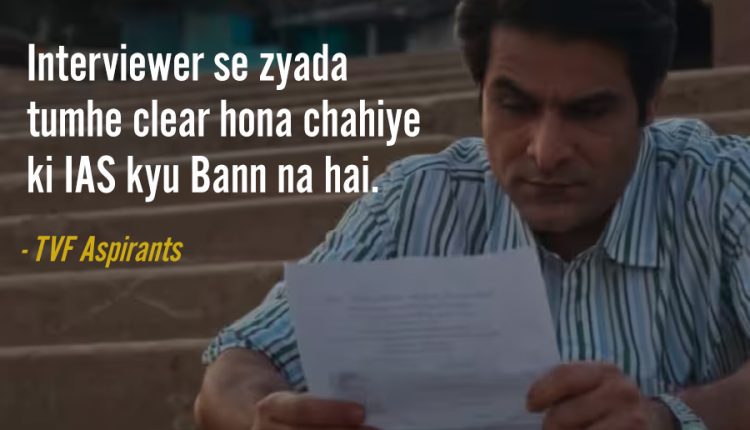 Dialogues-From-TVF-Aspirants-17