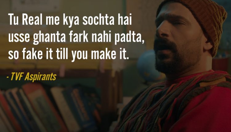 Dialogues-From-TVF-Aspirants-18