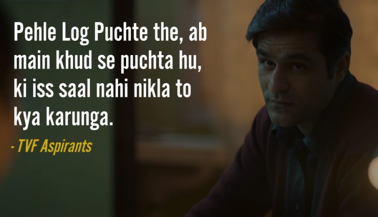 Dialogues-From-TVF-Aspirants-19