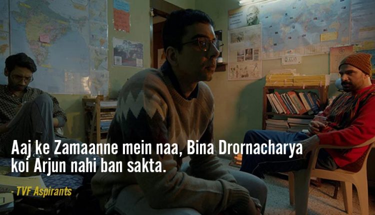 Dialogues-From-TVF-Aspirants-6
